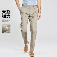 杉杉 商务弹力轻薄透气长裤