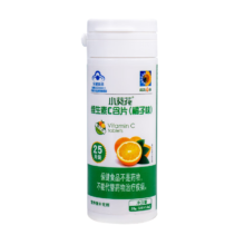 小葵花 VC含片 补充维生素C 儿童成人孕妇乳母维c(橘子味)  25片