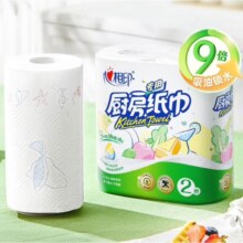 PLUS会员:心相印 厨房用纸4提*8卷*4件