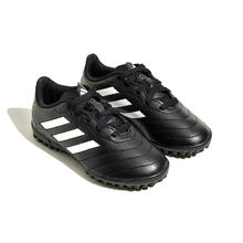 88VIP会员：adidas 阿迪达斯 儿童足球鞋