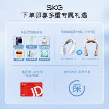 skg颈椎按摩器K3倍护颈部肩颈护颈脖子热敷电脉冲按摩仪按摩器放松颈椎送男女朋友老婆生日实用礼物