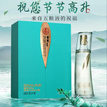 光明莫斯利安草莓酸酪风味酸牛奶200g*12盒营养儿童早餐酸牛奶