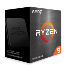 京东PLUS：AMD 锐龙 R5 5600G 散片CPU