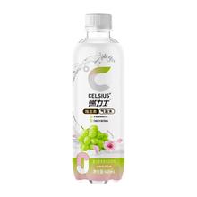 CELSIUS 燃力士 无糖维生素气泡水饮料480ml*9瓶