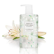 88VIP会员：MINISO 名创优品 山谷百合润肤香体沐浴露 500ml