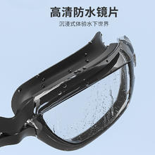 卓好姿 泳镜防水防雾高清近视度数男女通用专业潜水眼镜游泳装备泳帽套装