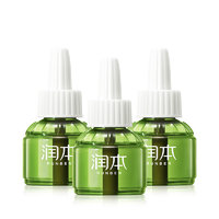 RUNBEN 润本 电热蚊香液补充装无香型 45ml 3瓶（无器）