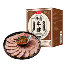 雨润 清卤牛腱牛肉160g*2盒 *2件