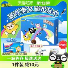 88VIP会员：OREO 奥利奥 联动装368g7抽含周边可抽联动外观盒内无兑换卡