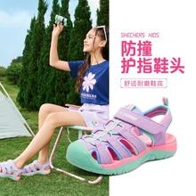 SKECHERS 斯凯奇 儿童凉鞋