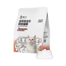 诚实一口BK01 高蛋白无谷全价增肥发腮烘焙猫粮