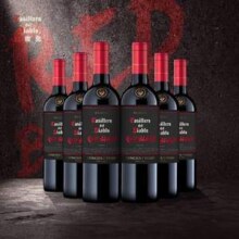 智利原瓶进口，干露 红魔鬼 黑金珍藏红葡萄酒750mL*6支整箱装