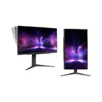 LG 乐金 27GR83Q 27英寸Ultra Fast IPS显示器（2560*1440、240Hz、HDR400 ）