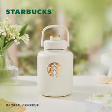 STARBUCKS 星巴克 巴克杯子大容量星杯合集拎拎桶桌面杯办公水杯吨吨喝水