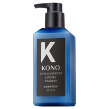 KONO沙龙系列控油蓬松奢护洗发水柔顺清爽留香黑标小K瓶通用官方 【沙龙】祛屑奢护500ml
