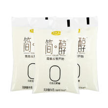 JUNLEBAO 君乐宝 简醇 0添加蔗糖 150g *16袋 低温酸奶酸牛奶