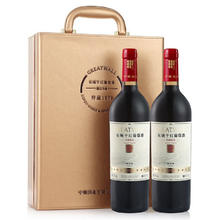 GREATWALL 长城 耀世珍藏 解百纳干红葡萄酒 750ml*2瓶 双支礼盒含酒具