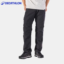 DECATHLON 迪卡侬 速干裤男女户外裤徒步快干登山透气弹力FOR1 TREK100 男款黑灰色New 44