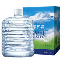 卓玛泉 天然饮用水 12L*1桶