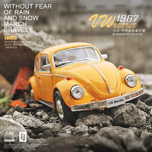 中精质造 大众甲壳虫-1967Beetle 汽车模型 全合金材质+车牌可个性化定制