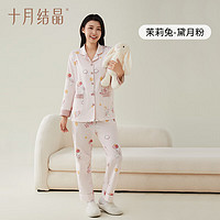 孕产妇纯棉月子服