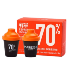 Coffee Box 连咖啡 浓缩冻干胶囊 黑咖啡   特浓金奖