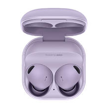 百亿补贴：SAMSUNG 三星 Galaxy Buds2 Pro 入耳式真无线动圈主动降噪蓝牙耳机