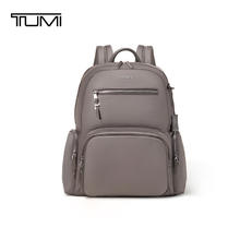 TUMI 途明 VOYAGEUR女士双肩包商务通勤休闲双肩包电脑包 锌色 04843831ZNCO 04843831ZNCO/锌色