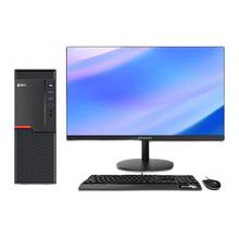 IPASON 攀升 商和S2 台式电脑主机（i3-12100、16GB、512GB）+23.8英寸显示器套装