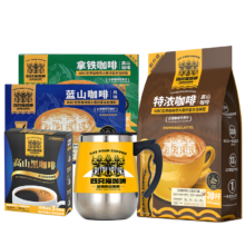 四只猫咖啡 110杯+电动搅拌杯 蓝山拿铁特浓黑咖啡 三合一速溶咖啡粉*2