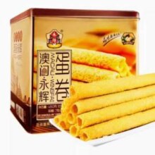 澳门永辉 原味鸡蛋卷铁盒450g
