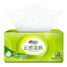 概率券：心相印 抽纸云感柔肤纸巾