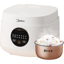 88VIP:美的3升多功能家用4人迷你电饭煲
