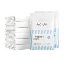 SANLI 三利 ANLI 三利 一次性浴巾5条便携装