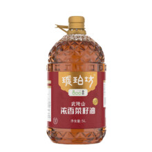 琥珀坊武陵山浓香菜籽油5L 食用油植物油 酉阳特产38.71元