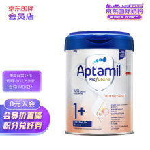 PLUS会员：爱他美（Aptamil）德爱白金双重HMO幼儿配方奶粉 1＋段 800g/罐