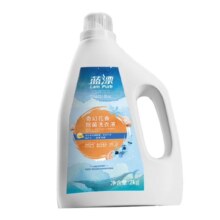 蓝漂香氛洗衣液 强力去渍  自然花香 2KG*1瓶 【抑菌除螨】99%除菌