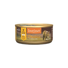 Instinct 百利 高蛋白系列主食猫罐 156g*12罐