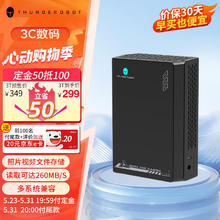 ThundeRobot 雷神 f330青春版 3TB 3.5英寸移动硬盘