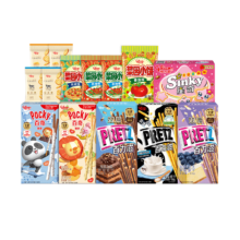 glico 格力高 零食大礼包组合装 6盒+8袋 共14件（下单即享赠品）