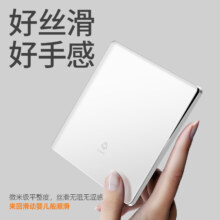国际电工肤感钢化玻璃超薄开关 一开单控-白色【有机玻璃】