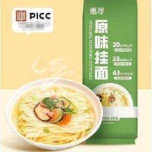 概率券：惠寻 原味挂面200g