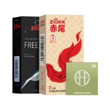 zioxx 赤尾 玻尿酸安全套组合 20只