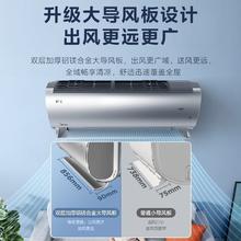 Midea 美的 idea 美的 空调大1.5匹P新一级变频防直吹智能节能升级导风板家用速冷暖