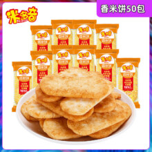 米多奇（MIDUOQI）香米饼50包