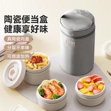 MIJIA 米家 小米电动牙刷T501成人/学生 米家APP 30种定制方案 炫彩灯光 白色 礼物推荐