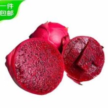 京鲜生 红心火龙果 单果400g 超大果*4粒装