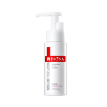 PLUS会员：薇诺娜 柔润保湿洁颜蜜50ml