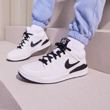 22日10点：AIR JORDAN STADIUM 90 男子篮球鞋 HF5258-102