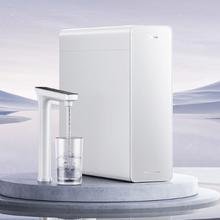 Midea 美的 加热净水器白月光净热一体机 杜邦陶氏RO膜反渗透过滤即热净水器厨下式即滤净饮机直饮一体机新